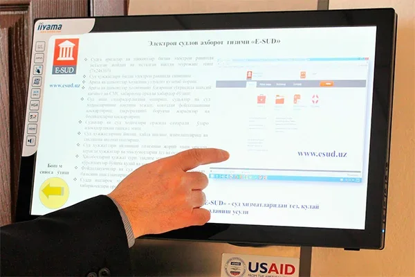 География внедрения системы E-SUD расширяется