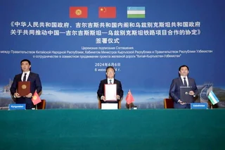 By 2050, the volume of transportation through the China – Kyrgyzstan – Uzbekistan railway to be 13.5 million tons per year