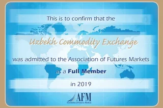 UZEX becomes a full member of the Association of Futures Markets