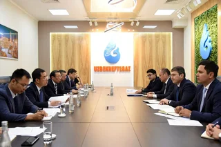 «Узбекнефтегаз» и Bank of China договорились о финансировании проектов