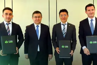 IT Park Ventures and Partners to Launch Venture Fund