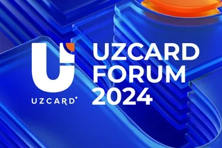 UZCARD FORUM 2024: OPEN BANKING to Take Place in Tashkent