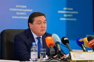 Первый вице-премьер Казахстана Аскар Мамин удостоен ордена «Дустлик»