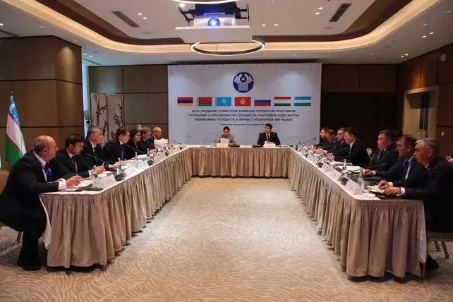 Meeting of the CIS Joint Commission on Combating Illegal Migration Held in Samarkand