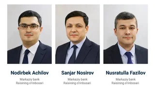 Ўзбекистон Марказий банкида янги раис ўринбосарлари тайинланди