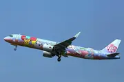 Авиакомпания China Airlines представила самолет Pikachu Jet в расцветке известного аниме