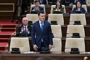Ерлан Карин назначен вице-президентом Казахстана
