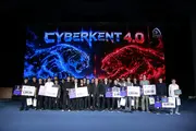 Ташкент принял международный саммит по кибербезопасности CSS 2026