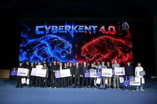 Ташкент принял международный саммит по кибербезопасности CSS 2026