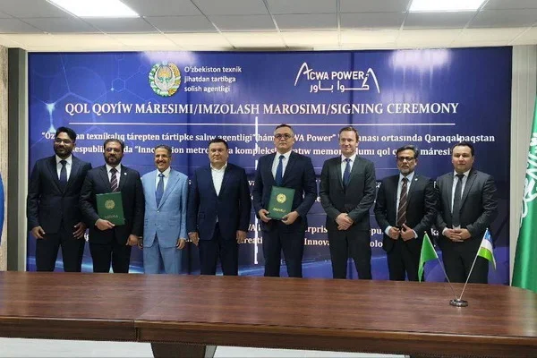 В Каракалпакстане подписан Меморандум о соглашении по инвестиционному проекту