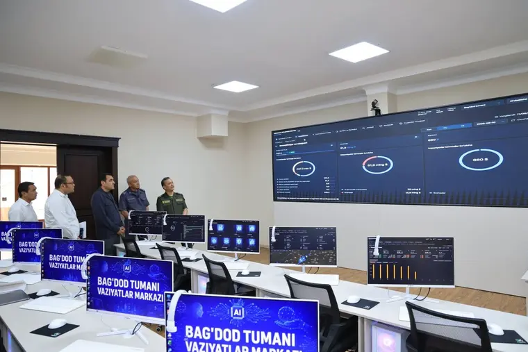 В Ферганской области создали Центр ситуационного управления