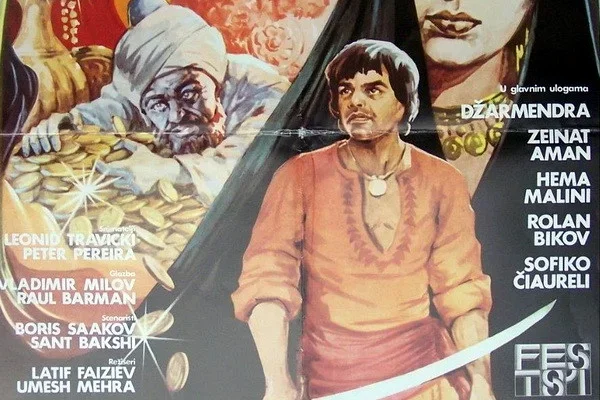 The fairy tale "Ali Baba and the Forty Thieves" may return to the screens in the form of a modern interpretation