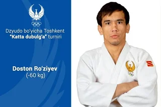 Достон Рузиев - чемпион Ташкентского турнира «Большого шлема»