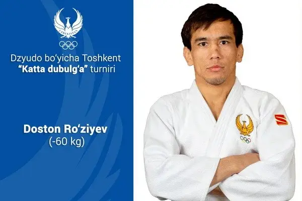 Достон Рузиев - чемпион Ташкентского турнира «Большого шлема»