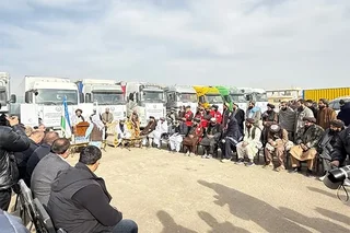 Oʻzbekiston Afgʻonistonga yana 390 tonna gumanitar yordam xayriya qildi