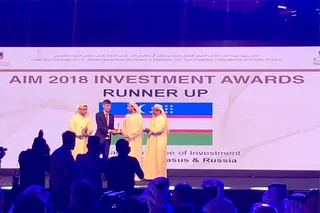Ўзбекистоннинг инвестициявий лойиҳаси “AIM Investment awards” ғолиби бўлди