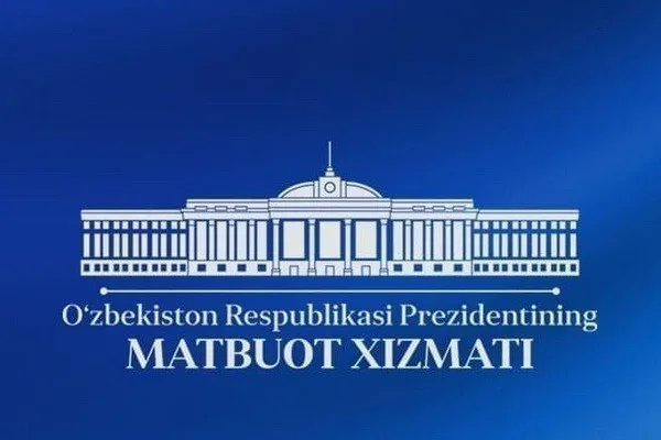 Президент Наманган вилоятига жўнаб кетди