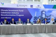 Узбекистан завершает инвестплан декарбонизации промышленности
