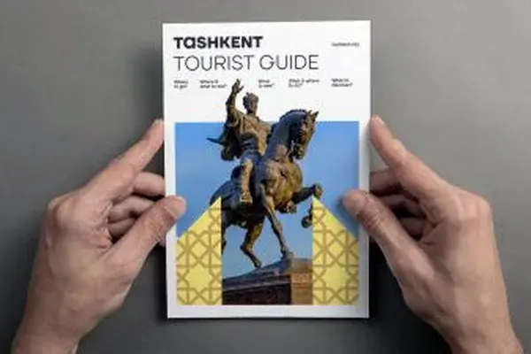 Утвержден туристический бренд г.Ташкента