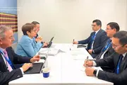 Узбекистан и ЕБРР обсудили приватизацию и поддержку бизнеса