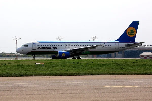 «Яркий Четверг» от Uzbekistan Airways!