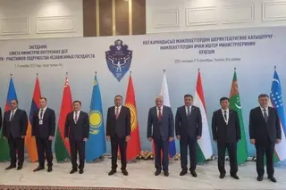 A delegation of the Ministry of Internal Affairs of Uzbekistan takes part in the regular meeting of the Council of Ministers of Internal Affairs of the CIS member states