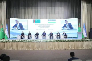 The first Uzbek-Turkmen interregional forum was held in Bukhara