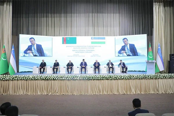 First Uzbek-Turkmen Interregional Forum takes place in Bukhara