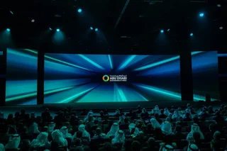 Премия Zayed Sustainability Prize 2026 наградила проекты из ОАЭ, Сингапура, Швейцарии, Бразилии и Непала