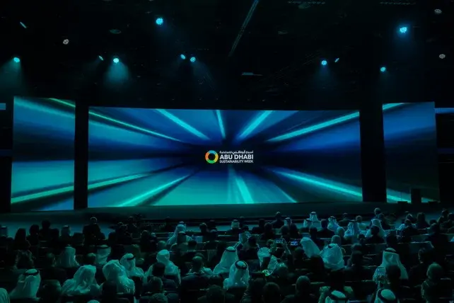 Премия Zayed Sustainability Prize 2026 наградила проекты из ОАЭ, Сингапура, Швейцарии, Бразилии и Непала