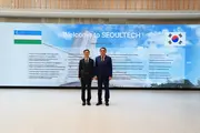 Ферганская область расширит сотрудничество с SeoulTech в сфере ИИ и IT