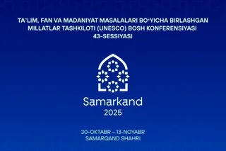 Ўзбекистон Президенти ЮНЕСКО Бош конференцияси навбатдаги сессиясининг очилиш маросимида иштирок этади