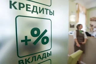 Будет предоставляться беззалоговый кредит для реализации рыбоводческих проектов