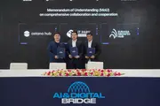 Astana Hub, IT Park Uzbekistan и Eurasia Growth Hub объединились для поддержки стартапов