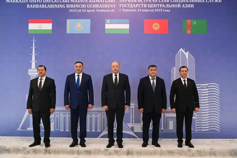 Тошкентда Марказий Осиё давлатлари махсус хизматлари раҳбарларининг биринчи учрашуви бўлиб ўтди