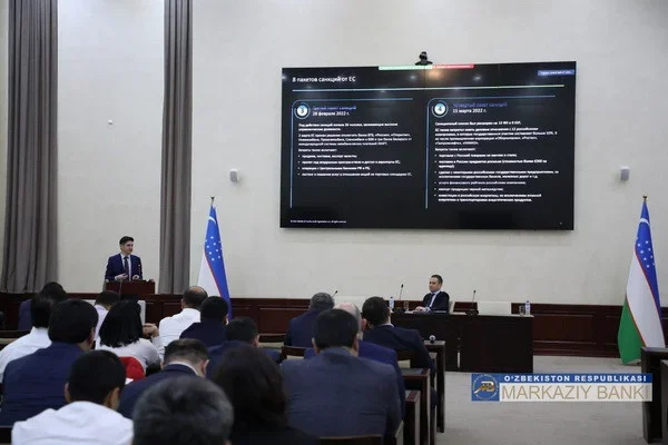 Issues of sanctions compliance discussed at the Central Bank of Uzbekistan