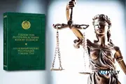 В Навоийской области выявили хищение 1,3 млрд. сумов