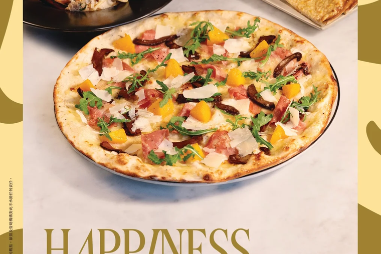 "Happiness from Europe" Returns to Hong Kong with PizzaExpress Partnership