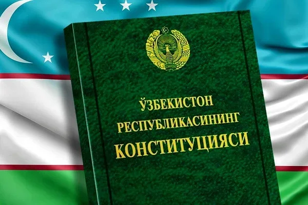 Новая Конституция вступила в силу с 1 мая