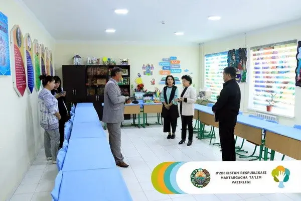 The leadership of the Syrdarya Pedagogical College received a strict warning