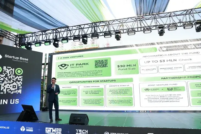 IT Park Ventures увеличил фонд до $30 млн.