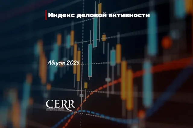 Август ойида Ўзбекистонда бизнес фаолияти индекси ўртча ўсиш қайд этди