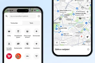 Yandex Maps запустил в Узбекистане раздел «Чилля» для комфортных прогулок в жару