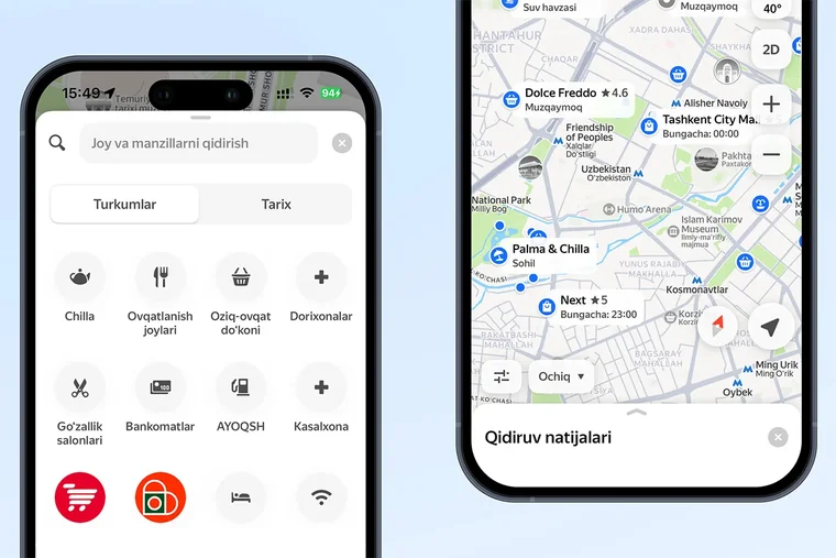 Yandex Maps запустил в Узбекистане раздел «Чилля» для комфортных прогулок в жару