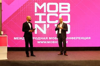 Первый запуск 5G, блогеры и спикеры из шести стран: как прошла конференция Mobicon 2018