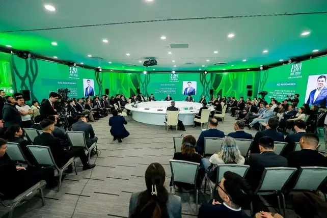 Запущена Диалоговая платформа высокого уровня ОЭС по экологическому сотрудничеству