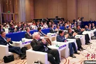 The 7th CAREC Think Tank Development Forum kicks off in China