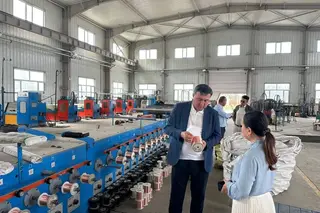 Ангрен и Xin Lantian обсудили новые инвестпроекты