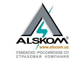 «ALSKOM» заключил первый договор по страхованию информационных рисков