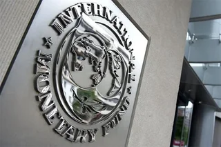 МВФ: Узбекистан должен быть готов принять дополнительные меры для достижения целевых показателей дефицита бюджета